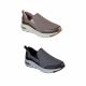 Skechers:  Arch Fit Banlin Slip On Sports - Various Sizes and Colours