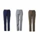 Craghoppers:  NosiLife Pro Active Trousers - Various Colours and Sizes